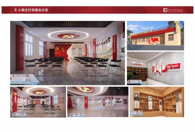 企業(yè)展館展廳設(shè)計(jì)原則