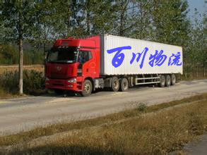龍江直達到淄博物流專線 高效、安全、經濟的貨物運輸解決方案